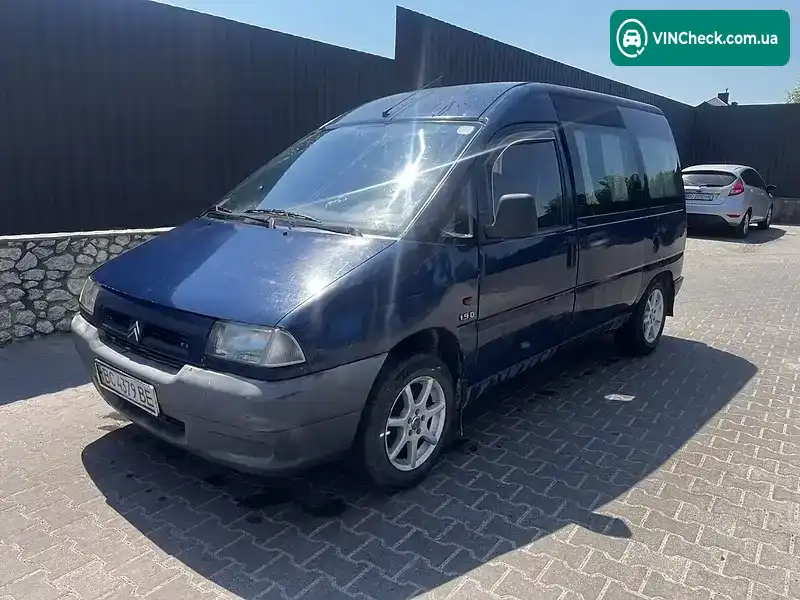Citroen Jumpy 1997, фото з оголошення 2 з 13, VIN VF7U6UF0012280501
