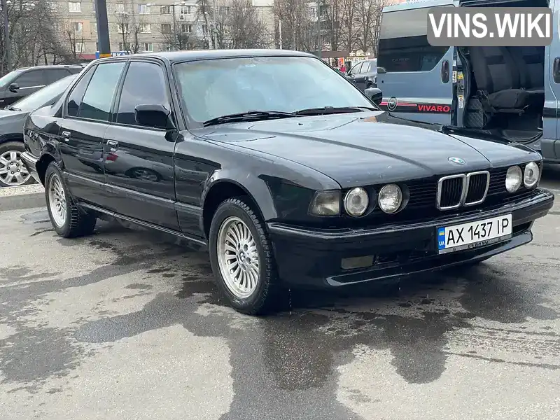 BMW 7 Series 1988, фото з оголошення 2 з 9, VIN WBAGA710803653481