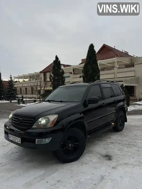 Lexus GX 2007, фото з оголошення 1 з 21, VIN JTJBT20XX70130822