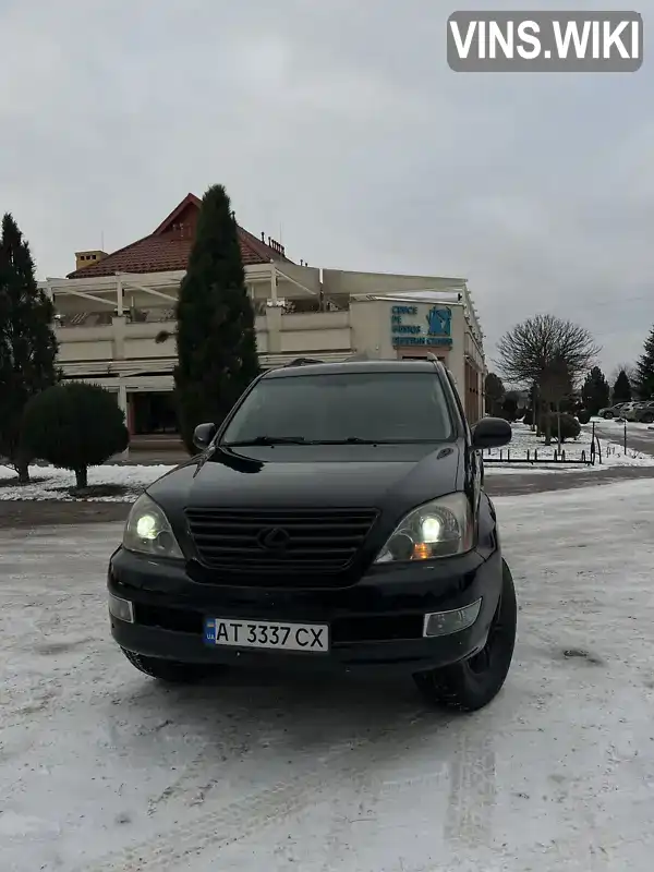 Lexus GX 2007, фото з оголошення 2 з 21, VIN JTJBT20XX70130822