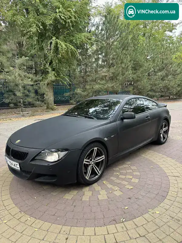 BMW 6 Series 2005, фото з оголошення 1 з 21, VIN WBAEH71040B291545