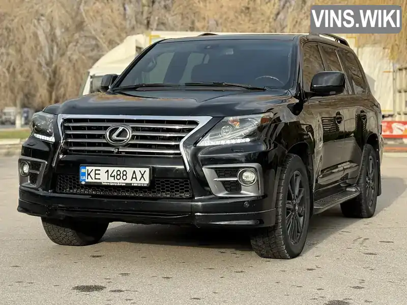 Lexus LX 2008, фото з оголошення 1 з 21, VIN JTJHY00W984006686