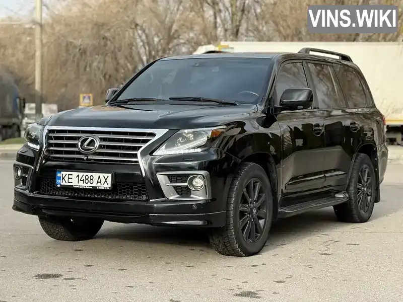 Lexus LX 2008, фото з оголошення 2 з 21, VIN JTJHY00W984006686