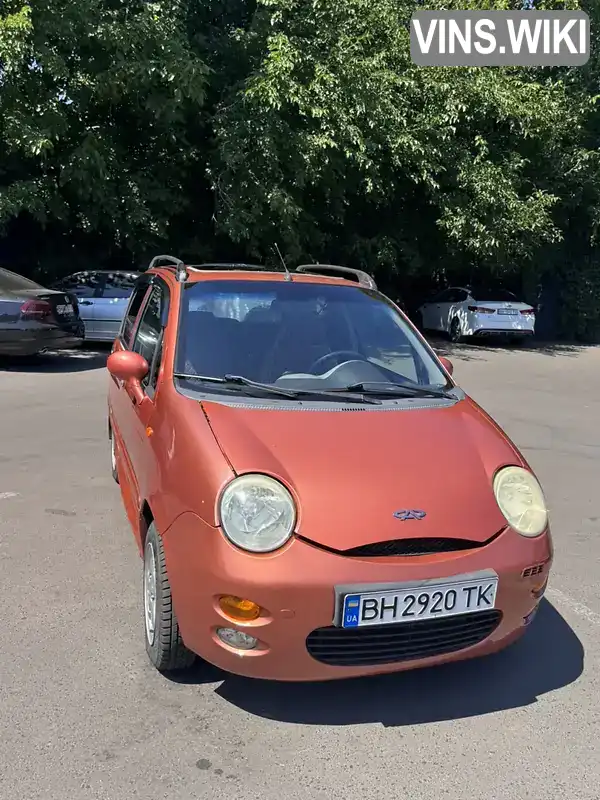 Chery QQ 2008, фото з оголошення 1 з 21, VIN LVVDB22B68D170976