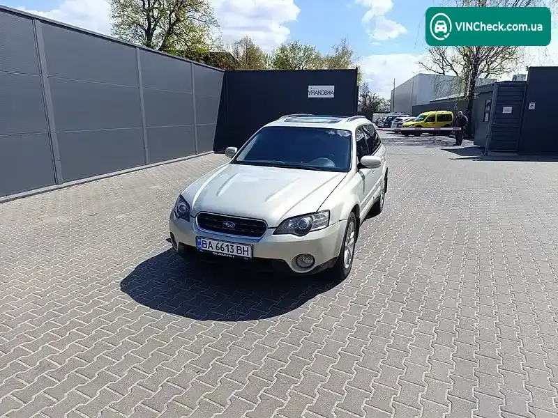 Subaru Outback 2005, фото з оголошення 2 з 21, VIN JF1BPELUA5G030588
