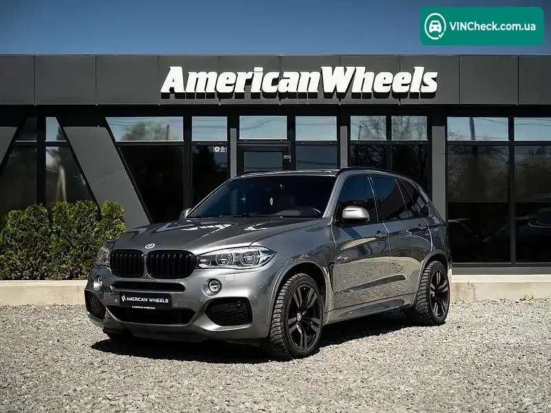 BMW X5 2013, фото з оголошення 1 з 20, VIN WBAKS810600G64867