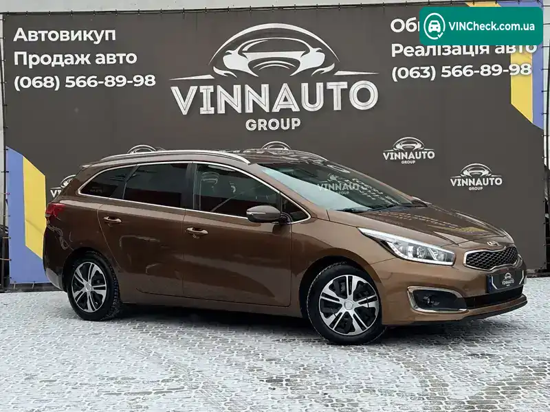 Kia Ceed 2017, фото з оголошення 1 з 21, VIN U5YHN813AHL234463
