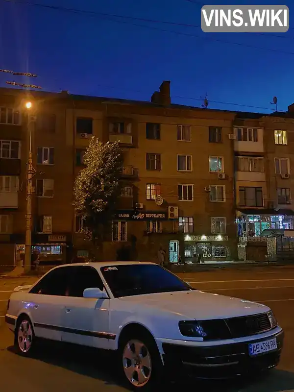 Audi 100 1992, фото з оголошення 2 з 12, VIN WAUZZZ4AZNN100025