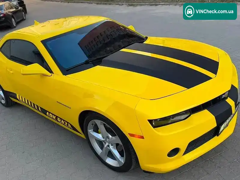 Chevrolet Camaro 2015, фото з оголошення 2 з 20, VIN 2G1FF1E33F9248252