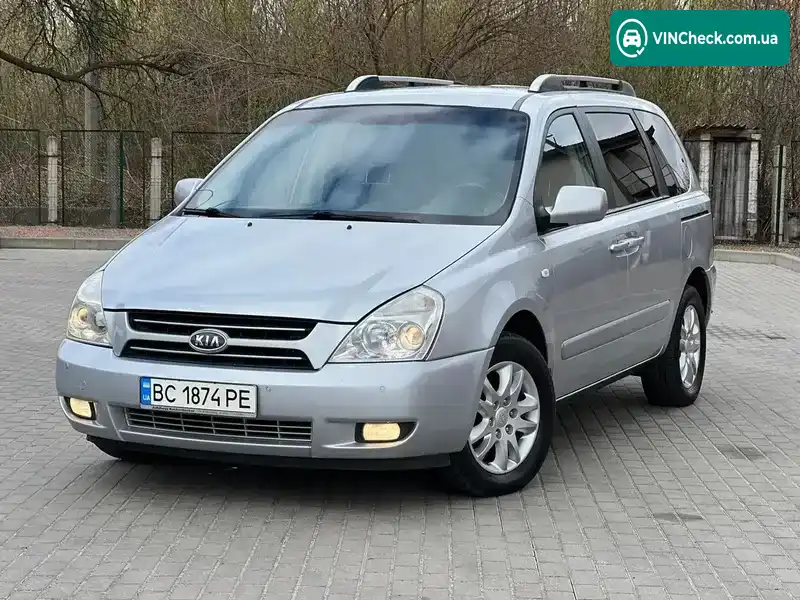 Kia Carnival 2006, фото з оголошення 1 з 21, VIN KNEMB754376123221