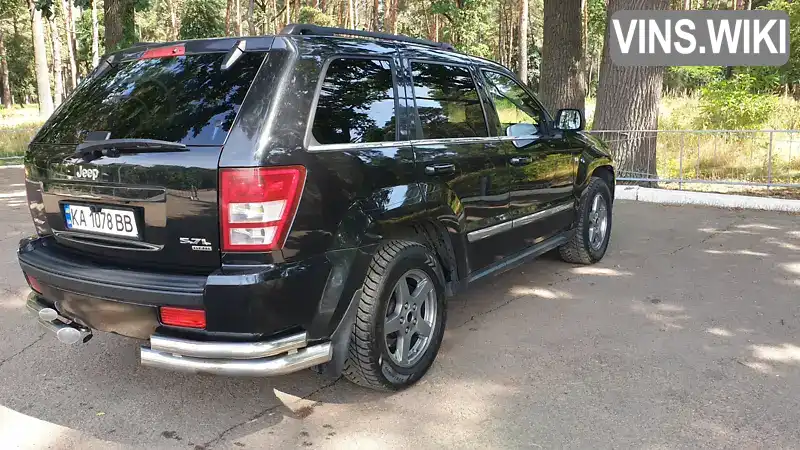 Jeep Grand Cherokee 2006, фото з оголошення 2 з 21, VIN 1J8HCE8286Y177007