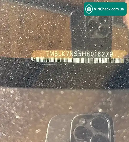 Skoda Kodiaq 2017, фото з оголошення 1 з 15, VIN TMBLK7NS5H8016279
