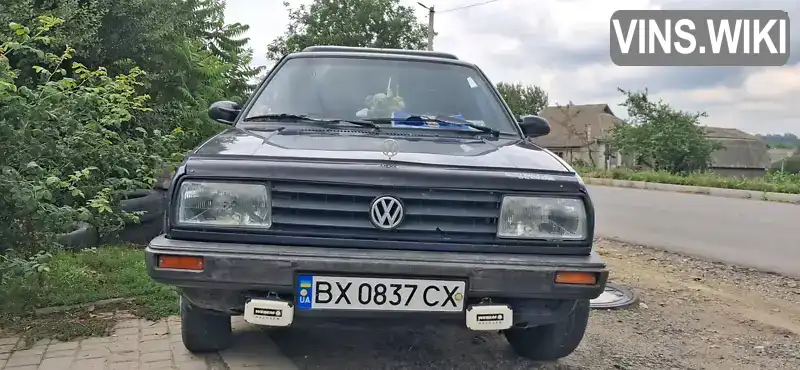 Volkswagen Jetta 1988, фото з оголошення 1 з 10, VIN WVWZZZ16ZJW147443
