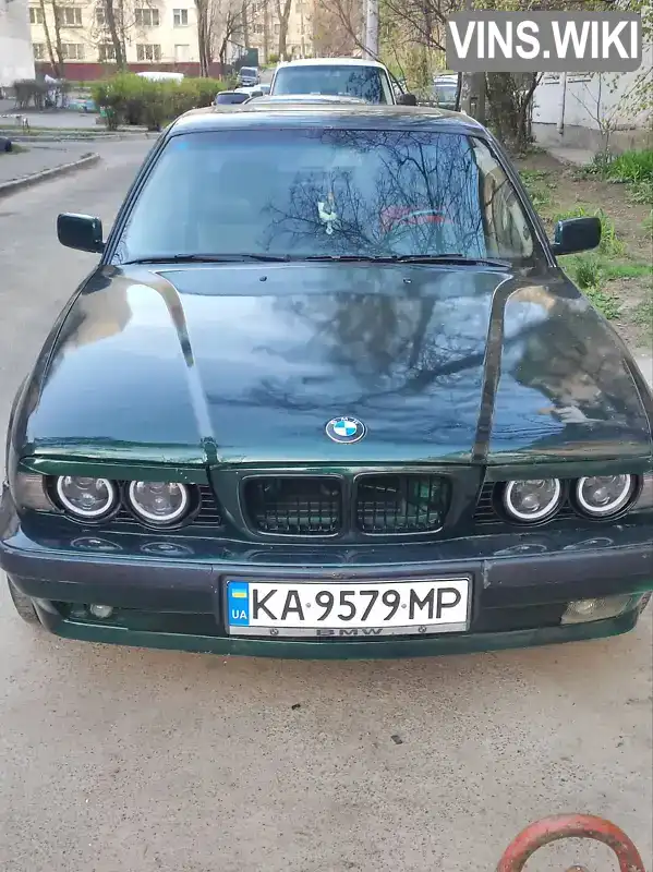 BMW 5 Series 1987, фото з оголошення 1 з 21, VIN WBAHB31090BB91094