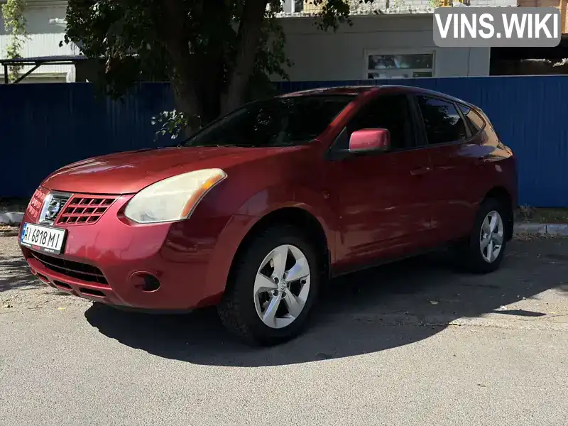 Nissan Rogue 2009, фото з оголошення 1 з 12, VIN JN8AS58V79W167398