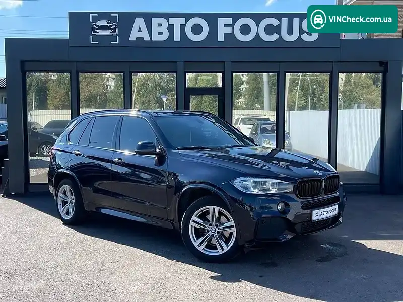 BMW X5 2016, фото з оголошення 1 з 20, VIN WBALS010500S35125