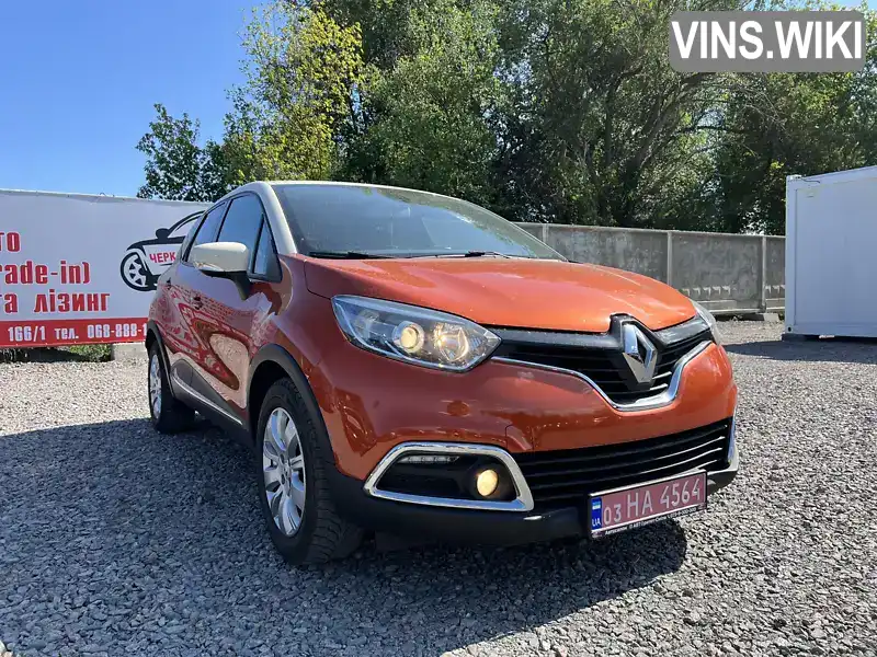 Renault Captur 2013, фото з оголошення 1 з 21, VIN VF12R401E49117201