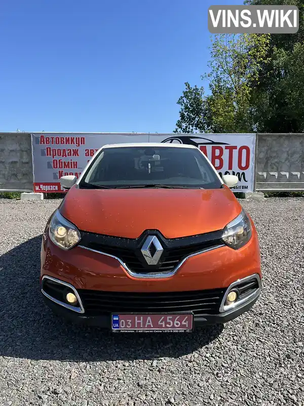 Renault Captur 2013, фото з оголошення 2 з 21, VIN VF12R401E49117201