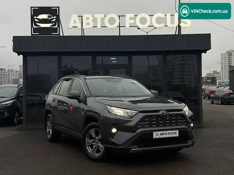 Toyota RAV4 2023, фото з оголошення 1 з 20, VIN JTMR43FV10D045165