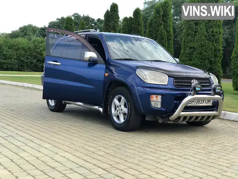 Toyota RAV4 2000, фото з оголошення 1 з 14, VIN JTEHH20V200008826