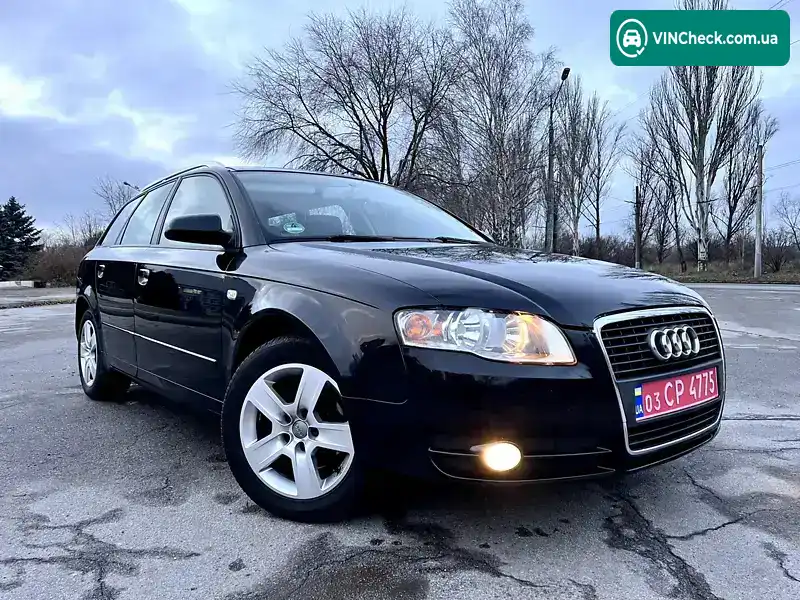 Audi A4 2005, фото з оголошення 1 з 20, VIN WAUZZZ8E95A514298