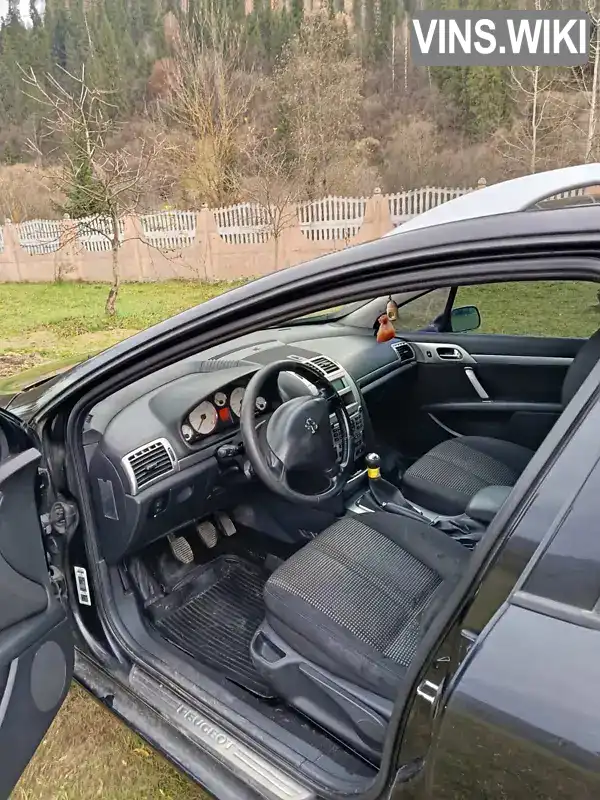 Peugeot 407 2008, фото з оголошення 2 з 5, VIN VF36E9HZC21701051