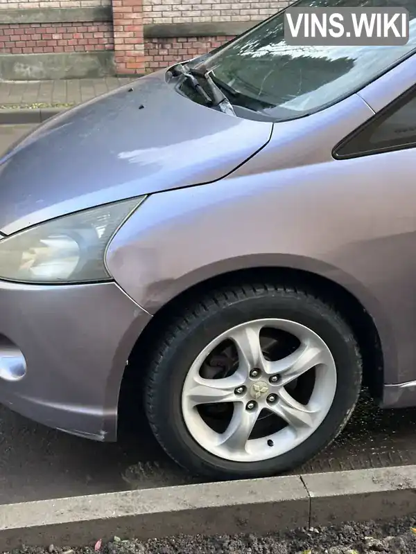 Mitsubishi Grandis 2004, фото з оголошення 2 з 12, VIN JMBLNNA4W4Z004459