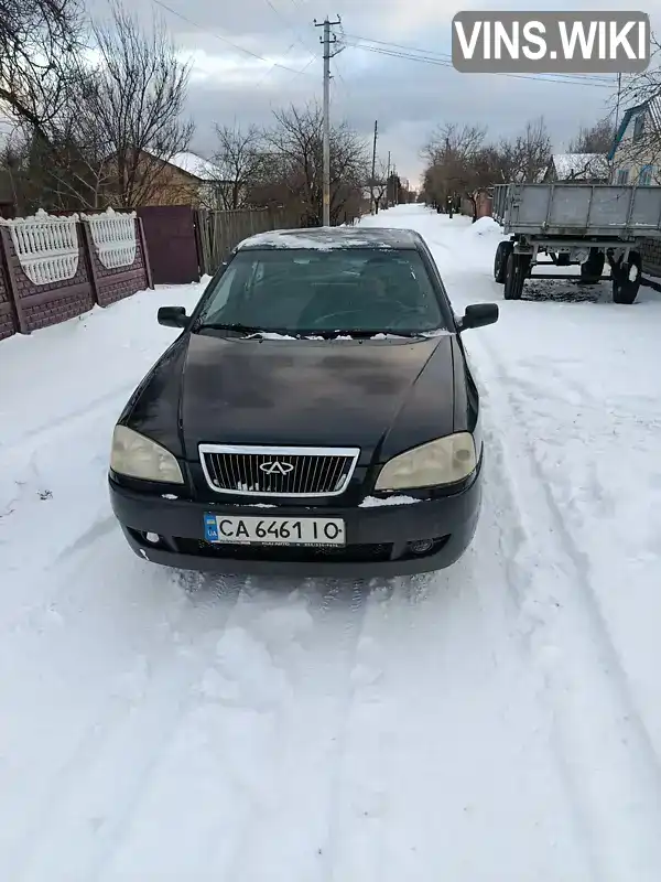 Chery Amulet 2008, фото з оголошення 1 з 18, VIN Y6DDA11AX8D128476