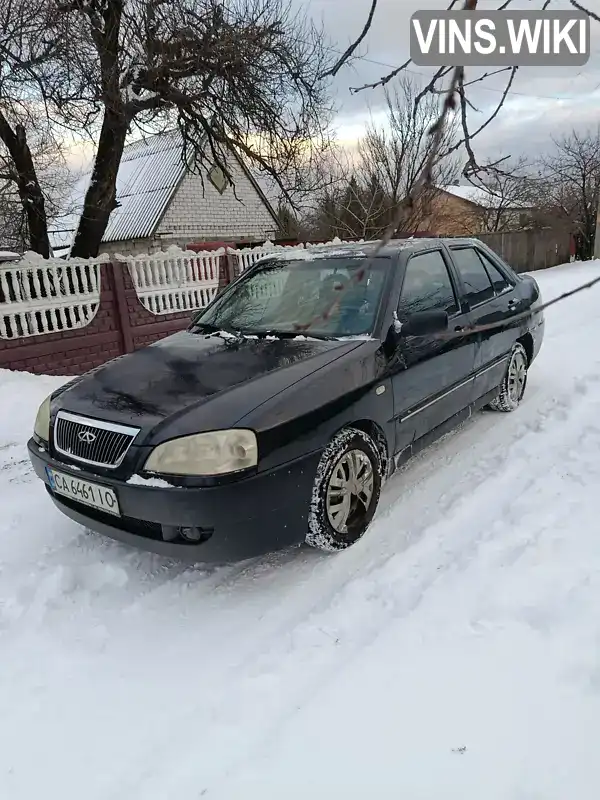 Chery Amulet 2008, фото з оголошення 2 з 18, VIN Y6DDA11AX8D128476