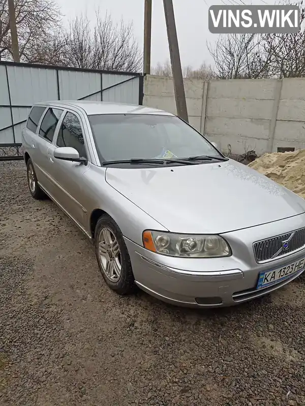 Volvo V70 2005, фото з оголошення 1 з 6, VIN YV1SW796952498040