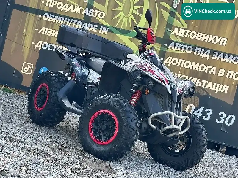 BRP Renegade 2016, фото з оголошення 2 з 18, VIN 3JBMXAV28HJ000001