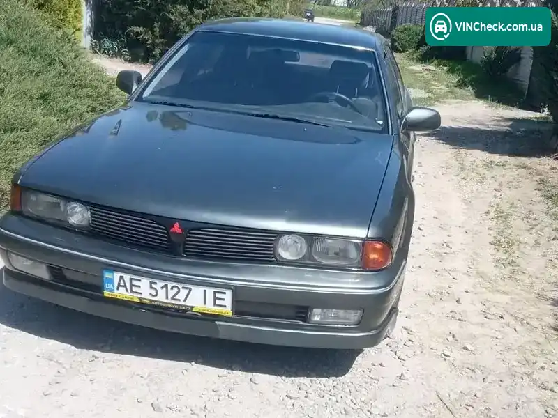 Mitsubishi Sigma 1992, фото з оголошення 1 з 6, VIN JMBSNF16ANY001309