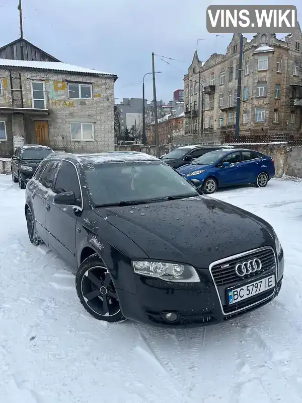 Audi A4 2007, фото з оголошення 1 з 16, VIN WAUZZZ8E17A188336