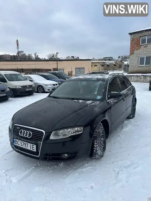 Audi A4 2007, фото з оголошення 2 з 16, VIN WAUZZZ8E17A188336