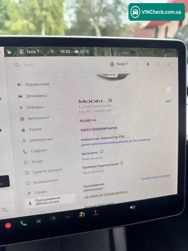 Tesla Model 3 2021, фото з оголошення 1 з 8, VIN 5YJ3E1EB8NF144158