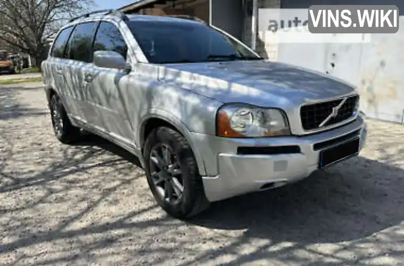 Volvo XC90 2004, фото з оголошення 1 з 21, VIN YV1CZ91H341094784