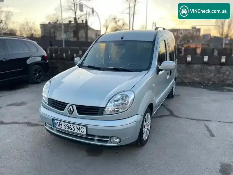 Renault Kangoo 2005, фото з оголошення 2 з 21, VIN VF1KC0SAF35185948