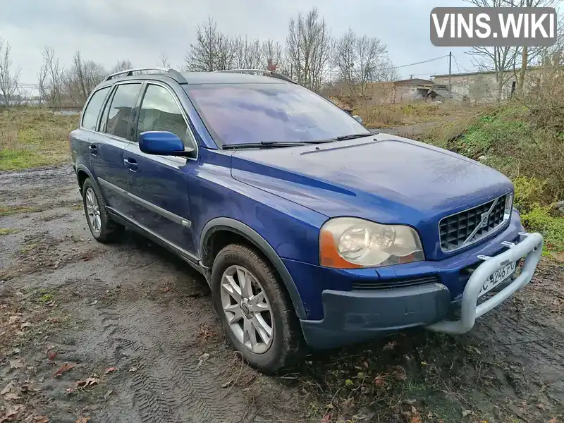 Volvo XC90 2007, фото з оголошення 1 з 11, VIN YV1CZ714661272721