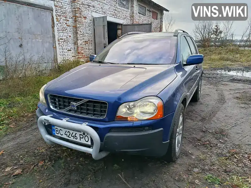 Volvo XC90 2007, фото з оголошення 2 з 11, VIN YV1CZ714661272721