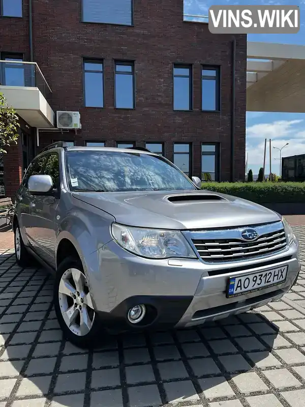 Subaru Forester 2010, фото з оголошення 1 з 19, VIN JF1SHDLZ3AG144055