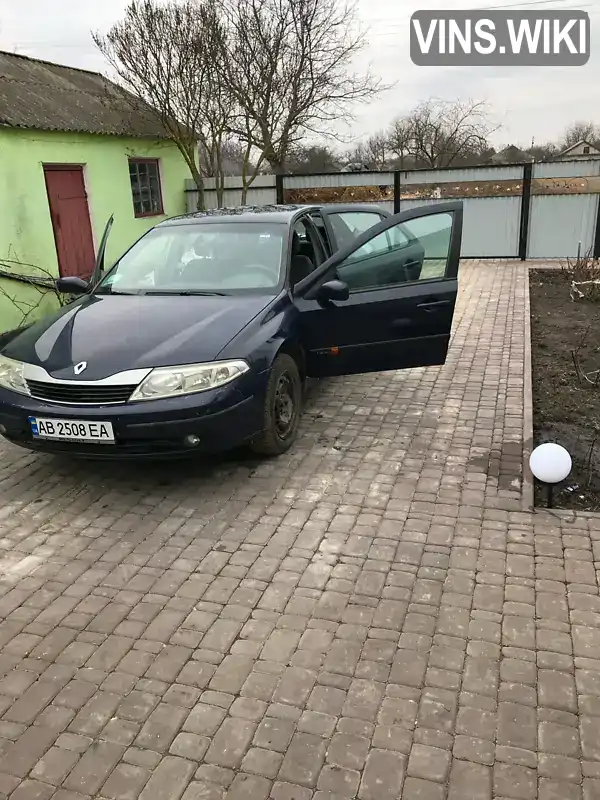 Renault Laguna 2001, фото з оголошення 1 з 9, VIN VF1BG0R0625811865