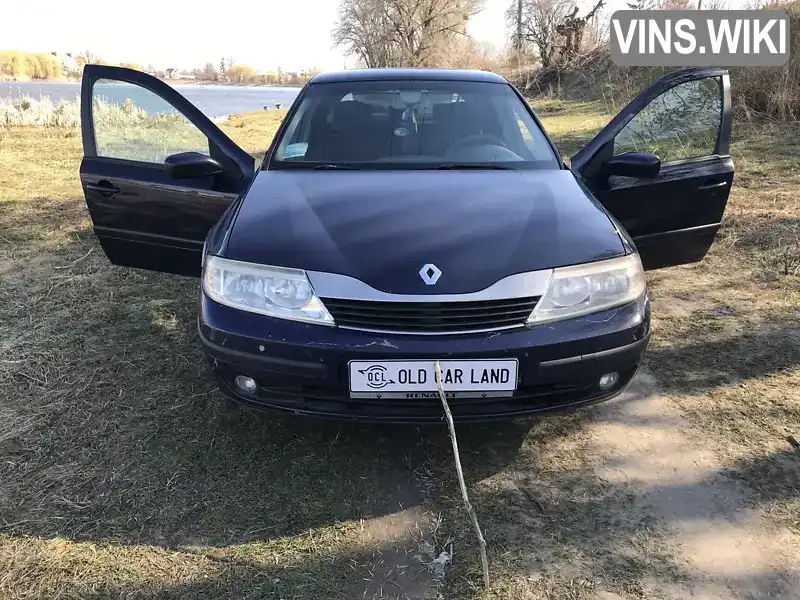Renault Laguna 2001, фото з оголошення 2 з 9, VIN VF1BG0R0625811865