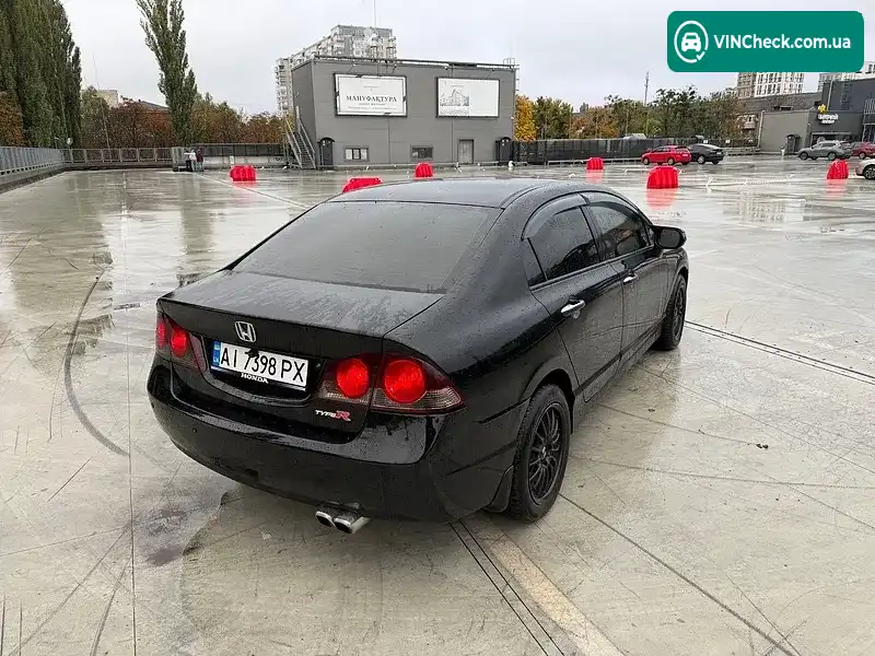 Honda Civic 2007, фото з оголошення 2 з 20, VIN JHMFD15707S219046