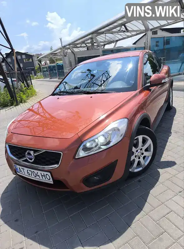 Volvo C30 2010, фото з оголошення 1 з 19, VIN YV1MK76H2B2220950