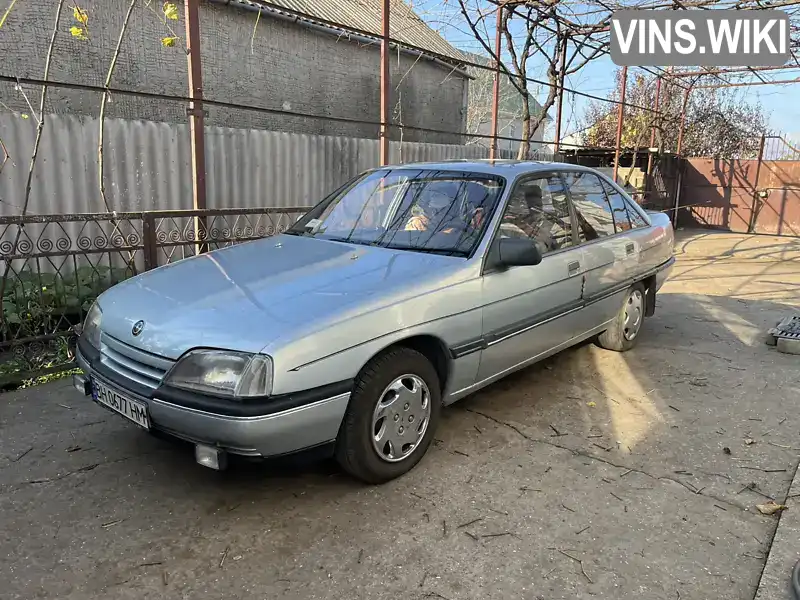 Opel Omega 1987, фото з оголошення 1 з 19, VIN W0L000017H1058042