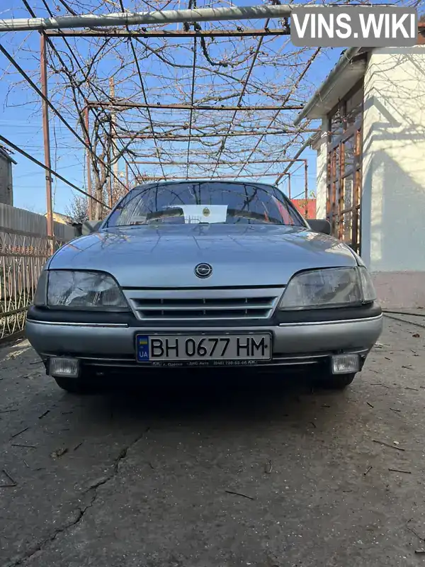 Opel Omega 1987, фото з оголошення 2 з 19, VIN W0L000017H1058042