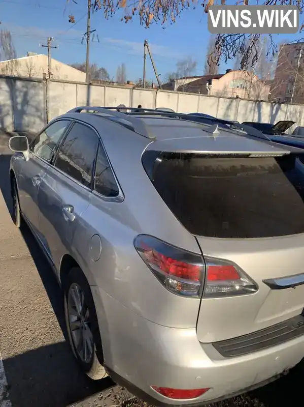 Lexus RX 2013, фото з оголошення 2 з 16, VIN JTJBC1BA1D2452199