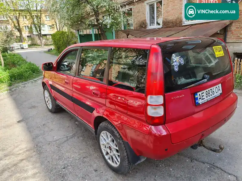 Honda HR-V 2000, фото з оголошення 1 з 8, VIN JHMGH3750YS200850