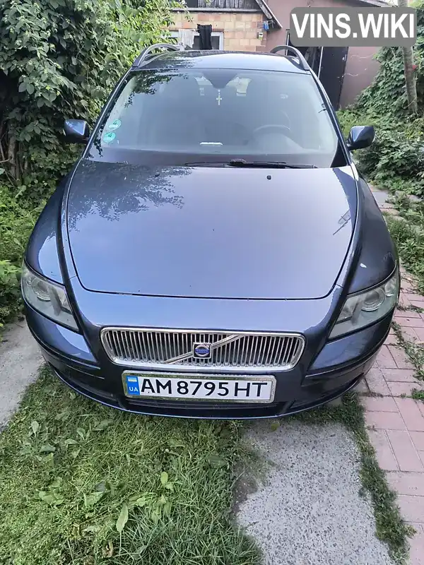Volvo V50 2006, фото з оголошення 1 з 13, VIN YV1MW765262204972