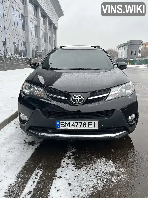 Toyota RAV4 2015, фото з оголошення 1 з 17, VIN 2T3RFREVXFW405169